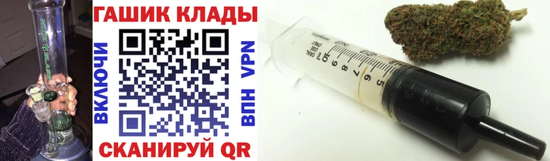 ГАШИШ Изолятор  Купить  Зуевка 