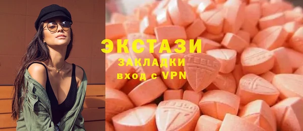 прущие крисы Каменск-Шахтинский