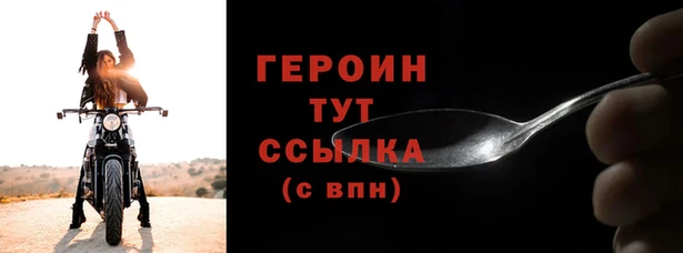 прущие крисы Каменск-Шахтинский