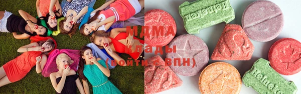 кокаин VHQ Каменка
