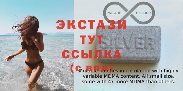 кокаин VHQ Каменка