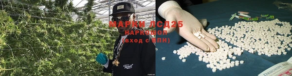 прущие крисы Каменск-Шахтинский
